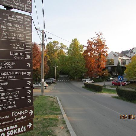 Debora Apartment Vrnjacka Banja Exterior photo